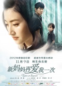 免费簧片