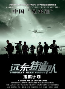 国产亚洲精品午夜一区
